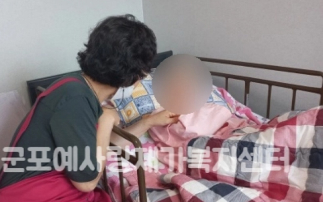 20240614150749_DW1wLFuA.jpg_carousel_군포방문요양센터_군포예사랑재가복지센터,당동방문요양,당정동방문요양,부곡동방문요양,산본재가복지,금정동방문요양,둔대동방문요양,대야미동방문요양,도마교동,속달동