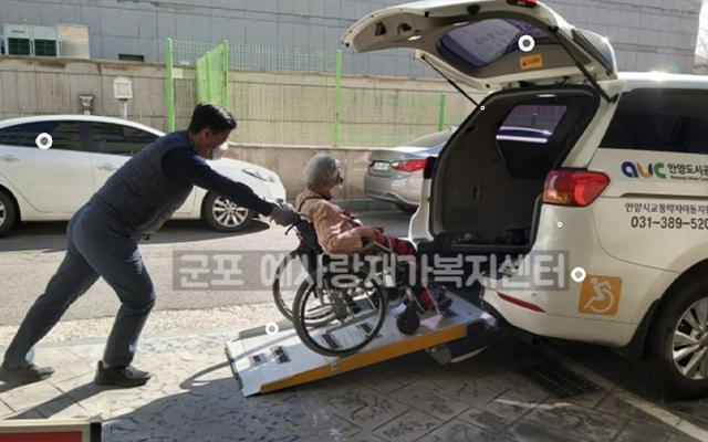 20240614150749_tezV8bof.jpg_carousel_군포방문요양센터_군포예사랑재가복지센터,당동방문요양,당정동방문요양,부곡동방문요양,산본재가복지,금정동방문요양,둔대동방문요양,대야미동방문요양,도마교동,속달동